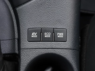 Toyota Auris Toyota Auris Touring Sports 1.8 Hybrid Executive | Half Leder | Park-Assist | LED Koplampen - afbeelding nr 26
