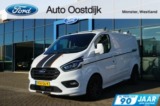 Ford Transit Custom - 293076523-0