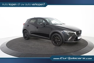 Mazda CX-3 - afbeelding nr 5