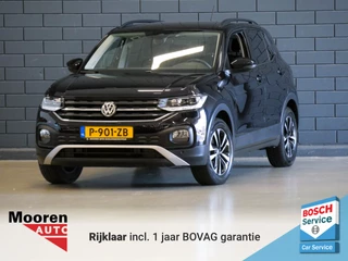 Volkswagen T-Cross - 366572772-0