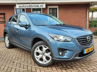 Mazda CX-5 - afbeelding nr 21