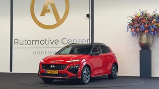 Hyundai Kona - afbeelding nr 1