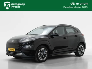 Hyundai Kona - afbeelding nr 1
