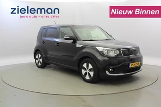 Kia e-Soul - 141557646-0