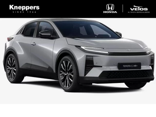 Toyota C-HR+ First Edition 77 kWh