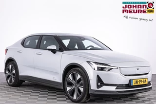 Polestar 2 Long Range Dual Motor 82 kWh | PANORAMADAK | harman/kardon | 360 Camera