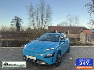 Hyundai Kona - 483333220-0