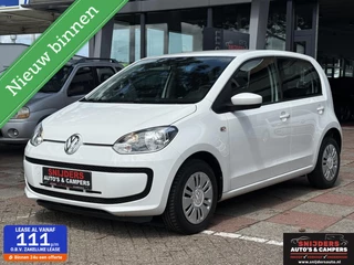 Volkswagen up! Volkswagen Up! 1.0 5 deurs cruise control,PDC - afbeelding nr 1