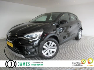 Renault Captur - 429961346-0