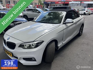 BMW 2 Serie - 513593696-0