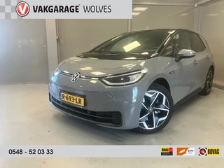 Volkswagen ID.3 - 303034484-0
