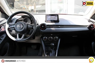 Mazda CX-3 Mazda CX-3 CX-3 2.0 SKYACTIV-G Automaat Exclusive-Line -LAGE KM STAND- 1e e - afbeelding nr 3