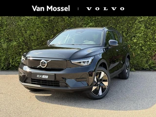 Volvo EX40 Single Motor Extended Range Plus Europa 82 kWh