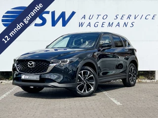 Mazda CX-5 2.5 e-SkyActiv-G M Hybrid 194 Advantage