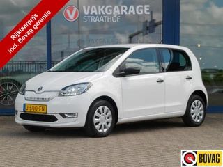 Škoda Citigo e-iV EV Ambition, SOH 93.7 % /