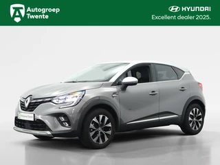 Renault Captur - 535273285-0
