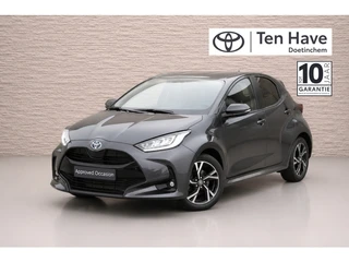 Toyota Yaris 1.5 Hybrid 115 First Edition Automaat | Draadloos Apple CarPla