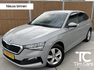 Škoda Scala 1.0 TSI Sport Business Automaat | Trekhaak uitklapbaar | Steel Grey | Achteruitrijcamera | Stoelverwarming | LED verlichting | Climate & cruise control | Keyless start | Regensensor | Parkeersensoren achter