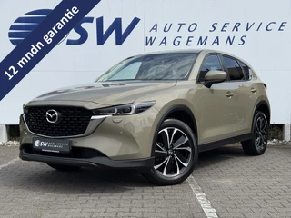 Mazda CX-5 2.5 AWD SkyActiv-G 194 Sportive
