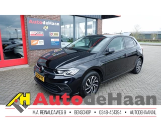 Volkswagen Polo - afbeelding nr 1