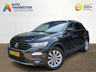Volkswagen T-Roc Volkswagen T-Roc 1.5 TSI 150PK STYLE / Camera / Navi / Elec.achterklep / Adap.cruise / BOVAG garantie - afbeelding nr 1