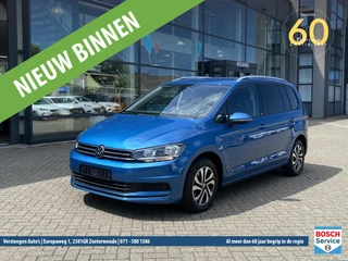 Volkswagen Touran 1.5 TSI 150pk BMT DSG Comfortline7 stoelen