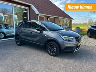 Opel Crossland X - 218518474-0
