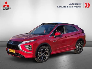 Mitsubishi Eclipse Cross - 2893286-0