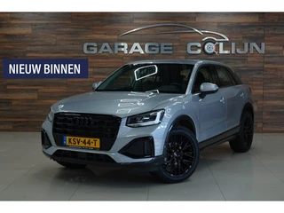 Audi Q2 35 TFSI | CARPLAY | KEYLESS | STOELVERW. |