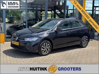 Volkswagen Polo - 41786977-0