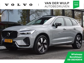 Volvo XC60 - afbeelding nr 1