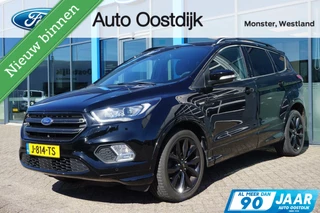 Ford Kuga - 12615735-0