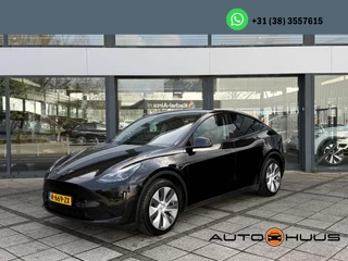 Tesla Model Y Aut. Range Plus