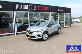 Renault Captur - 508695421-0
