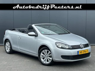 Volkswagen Golf - 479589474-0