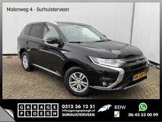 Mitsubishi Outlander - 175918777-0