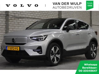Volvo C40 Volvo C40 Single PLUS 231pk/69kWh | Allseasons | BLIS | Keyless Entry - afbeelding nr 1