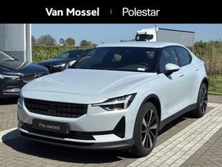 Polestar 2 Standard Range Single Motor 64 kWh