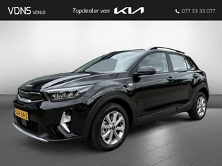 Kia Stonic 1.0 T-GDi MHEV DynamicLine | Navi | Camera | Cruise |