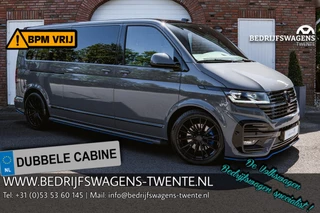 Volkswagen Caravelle - 262305529-0