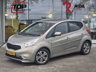 Kia Venga - 210155487-0