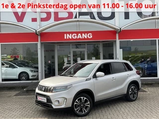 Suzuki Vitara - 422608593-0