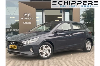 Hyundai i20 - 71887300-0