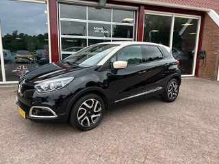 Renault Captur Renault Captur 1.2 TCE DYNAMIQUE AUTOMAAT AIRCO/NAVI/TREKHAAK/ENZ. - afbeelding nr 5