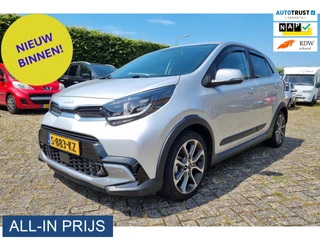 Kia Picanto 1.0 T-GDi X-Line 5p