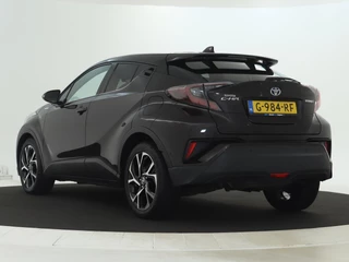 Toyota C-HR Toyota C-HR 1.8 Hybrid Style Ultimate NAVI | Camera | Stoelverwarming - afbeelding nr 6