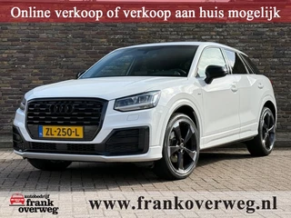 Audi Q2 - 320971210-0
