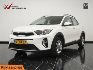 Kia Stonic 1.0 T-GDi MHEV DynamicLine Navi Pack