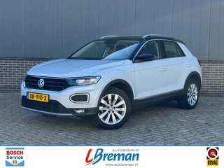 Volkswagen T-Roc - afbeelding nr 2