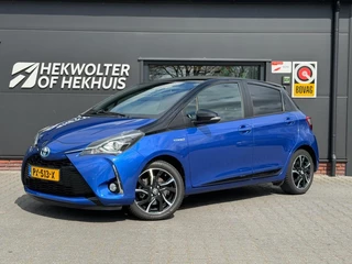 Toyota Yaris 1.5 Hybrid Bi-Tone | Camera | Cruise control | NAP